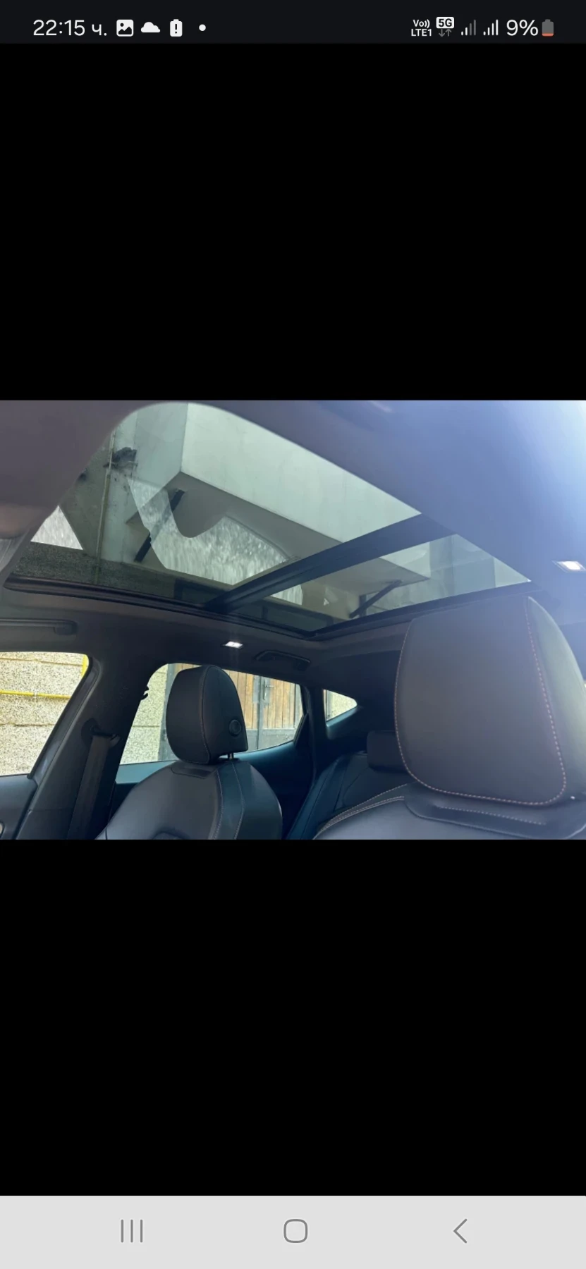 Cupra Formentor 2.0TDI 4Drive DSG | Mobile.bg   14