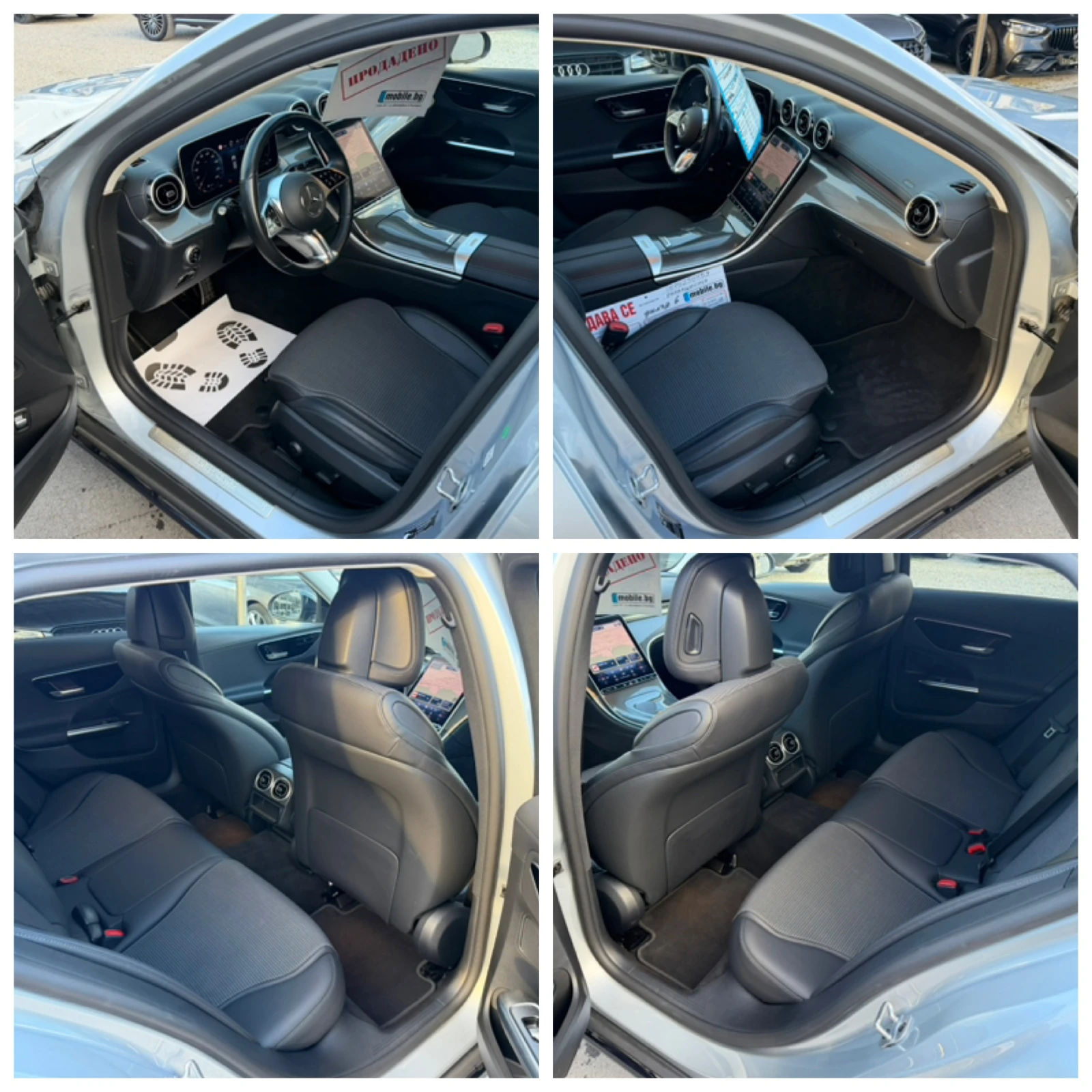 Mercedes-Benz C 220 4matik ALLTERRAIN | Mobile.bg � ����������� 17