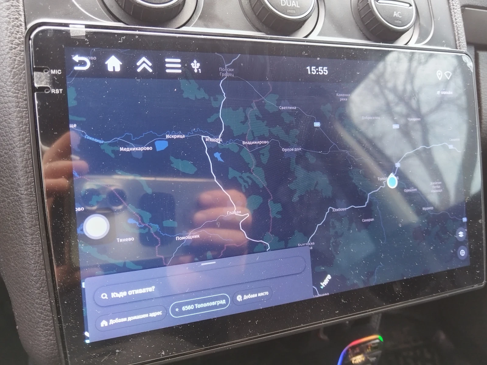 VW Touran 1.6/102кс - изображение 4