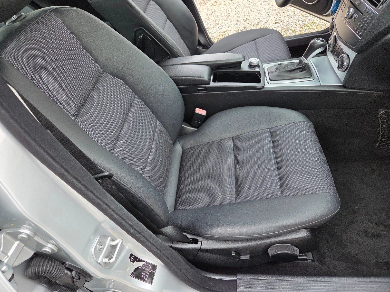 Mercedes-Benz C 220 CDI 646 NAVI FULL | Mobile.bg � ����������� 13