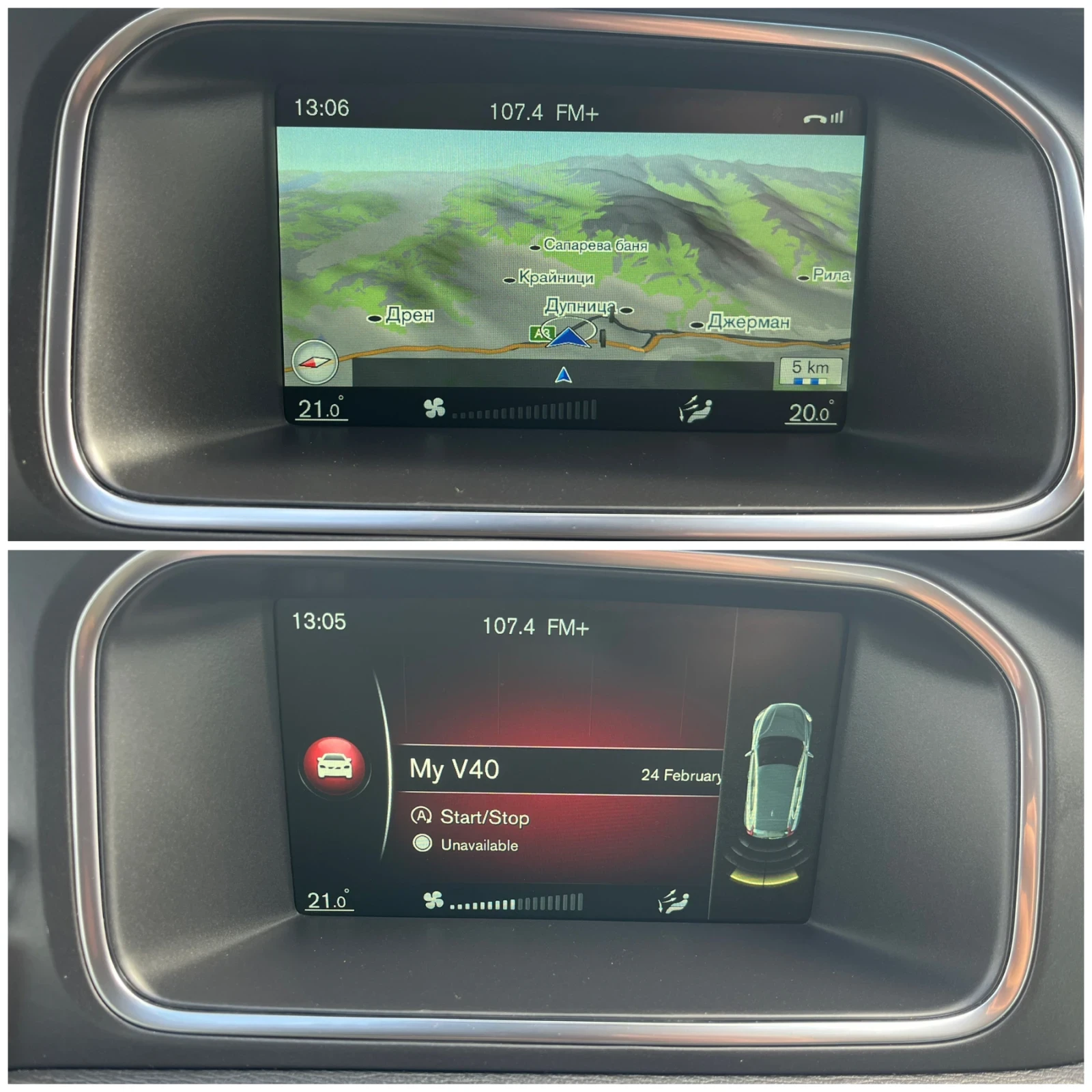 Volvo V40 Momentum / Facelift  | Mobile.bg � ����������� 13