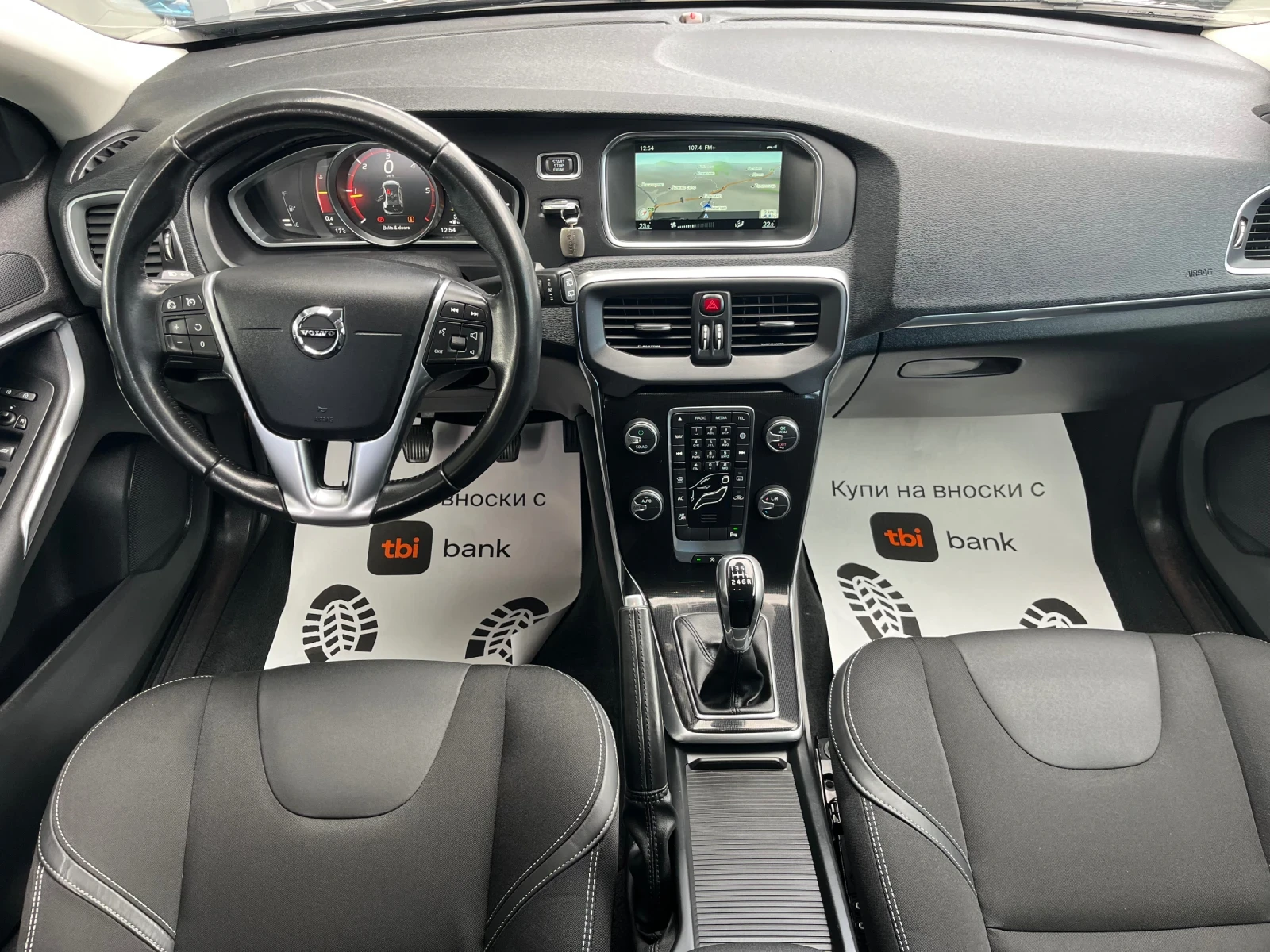 Volvo V40 Momentum / Facelift  | Mobile.bg � ����������� 8