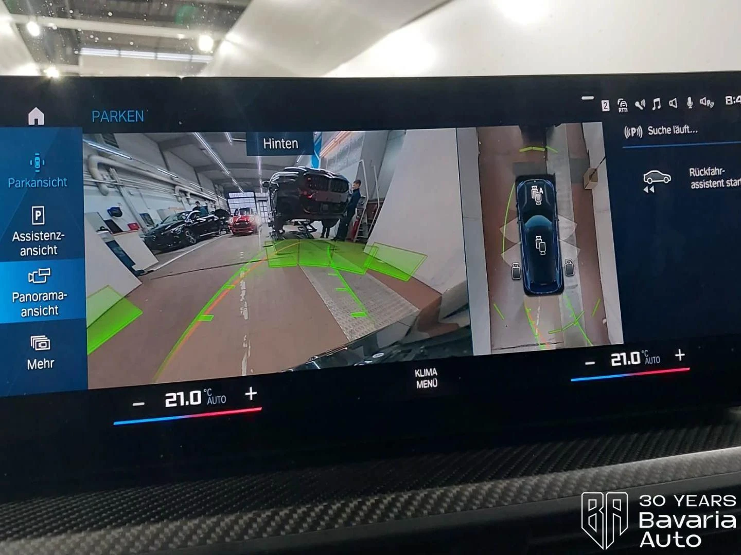 BMW XM 50e Sportautomatic | Mobile.bg � ����������� 12