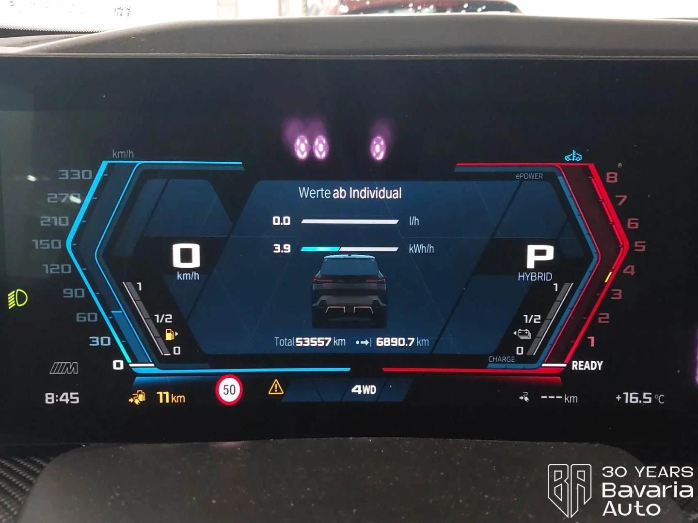 BMW XM 50e Sportautomatic | Mobile.bg � ����������� 9