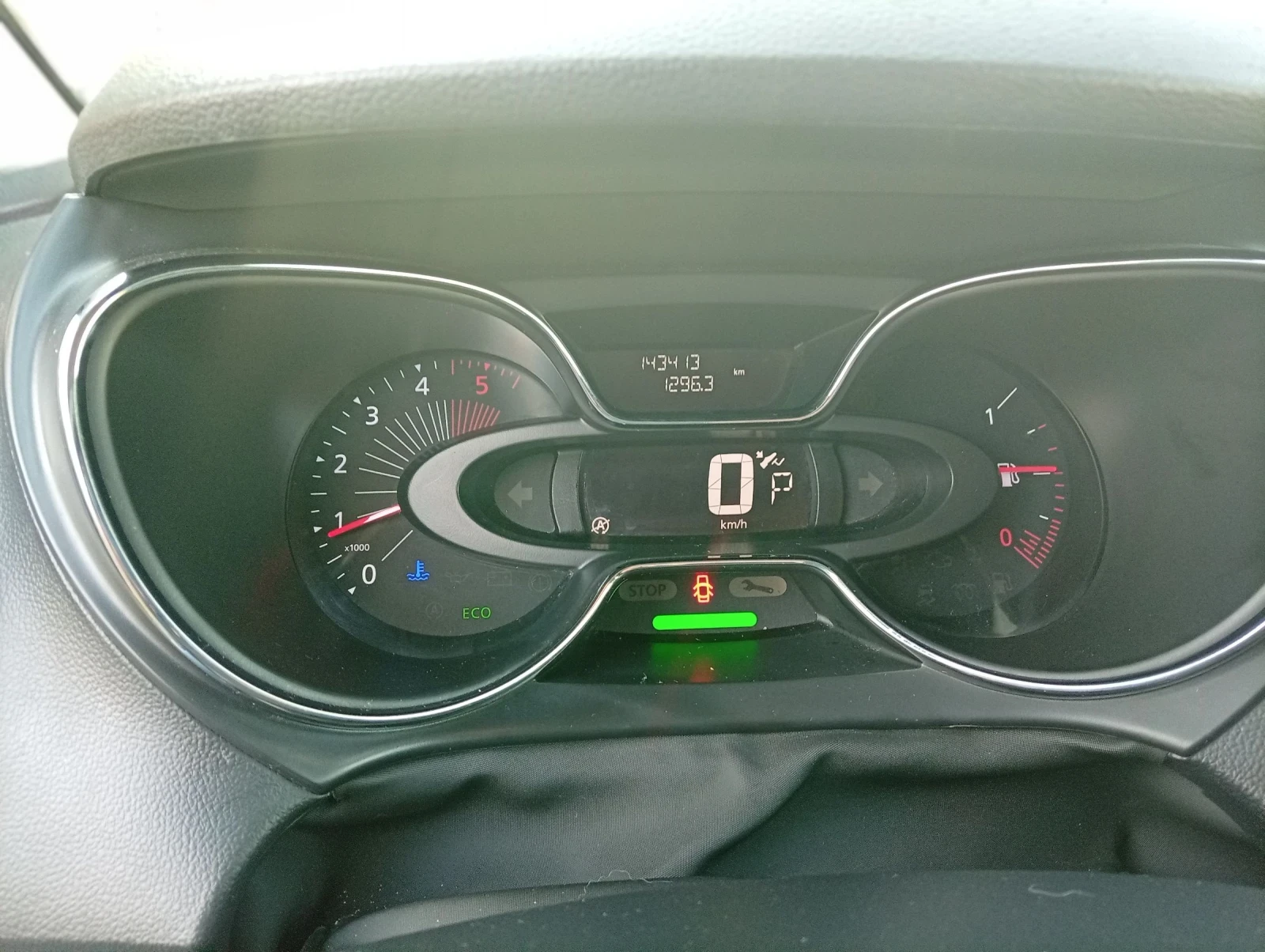 Renault Captur 1.5 DCI /INTENCE/AUTOMATIC, снимка 10 - Автомобили и джипове - 53860982