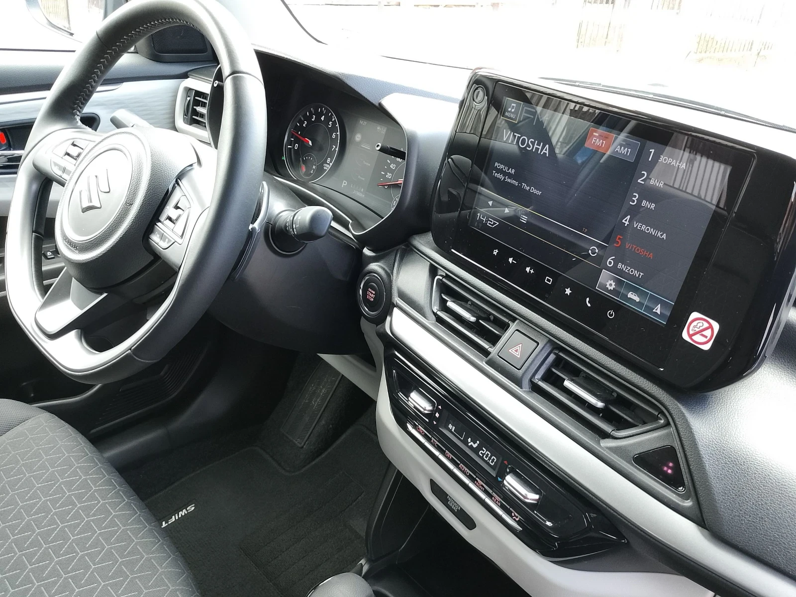 Suzuki Swift GLX Hybrid Автоматик, снимка 9 - Автомобили и джипове - 53975438