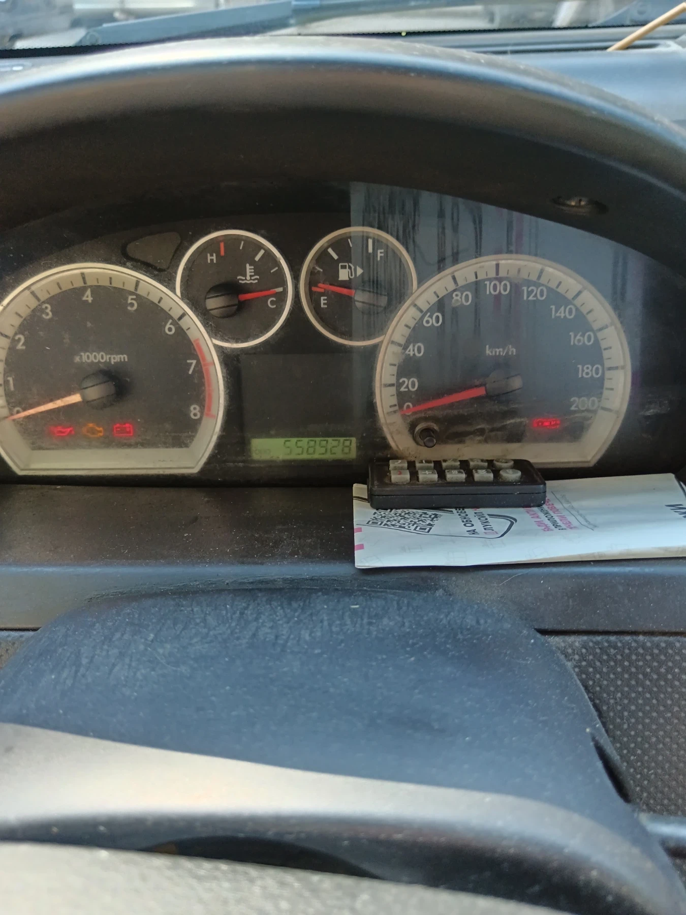 Chevrolet Aveo, снимка 7 - Автомобили и джипове - 54681019