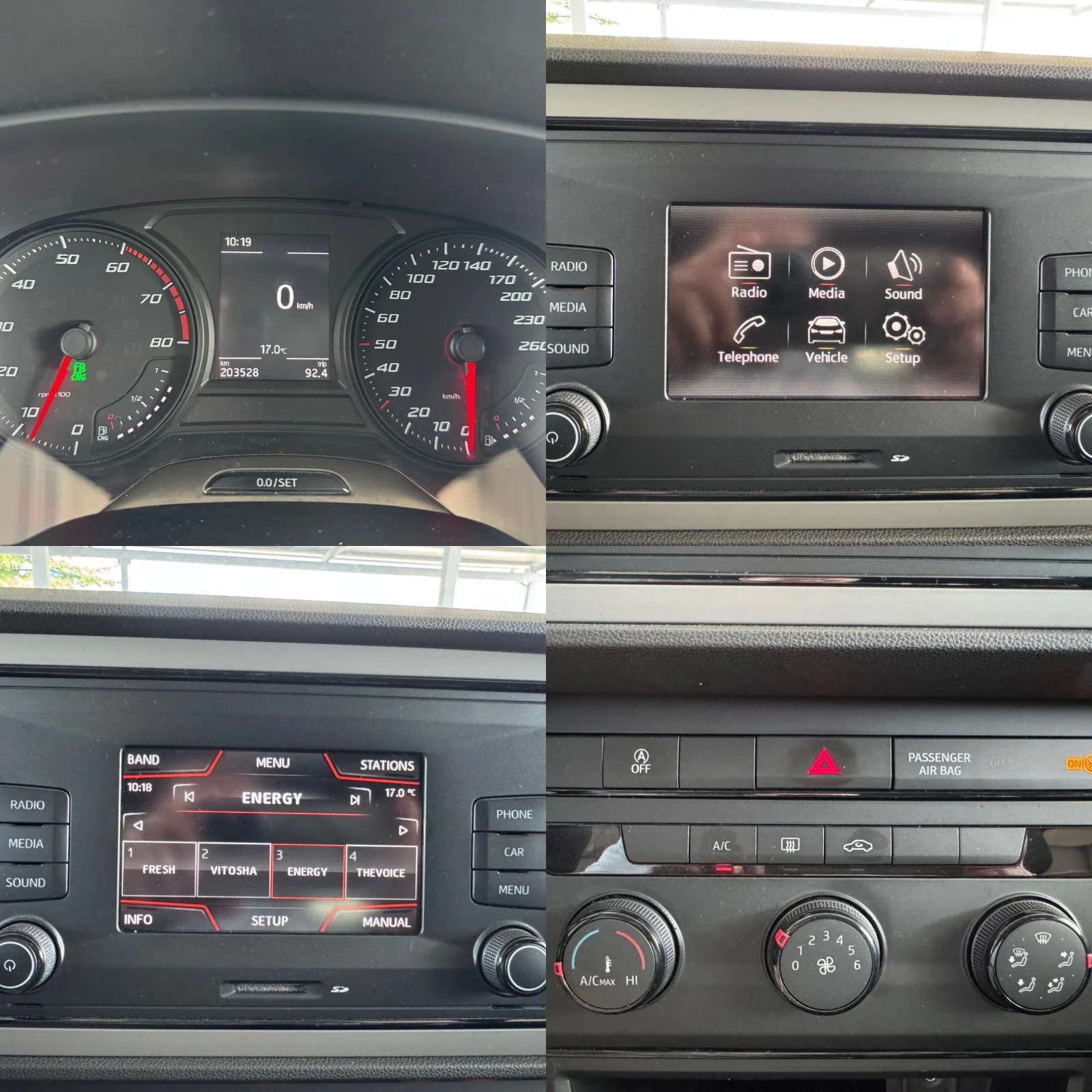Seat Leon 110TGI* 6ск* ПАРКТРОНИК* , снимка 14 - Автомобили и джипове - 54708218