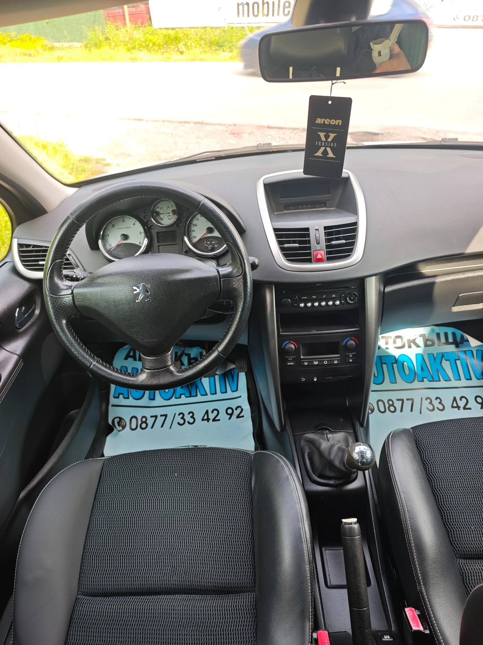 Peugeot 206 1.6HDI OUTDOOR, снимка 8 - Автомобили и джипове - 54777642