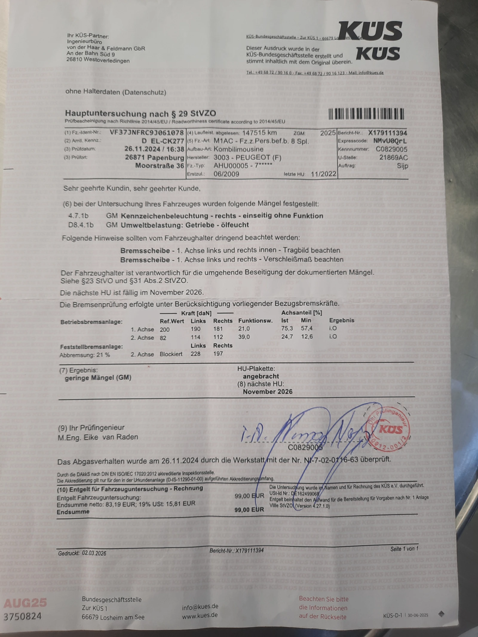 Peugeot Partner Тепее, снимка 15 - Автомобили и джипове - 54895710