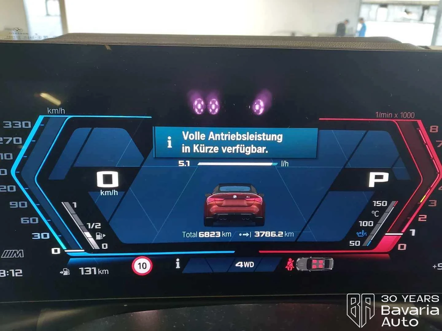 BMW M4 Competition xDrive Cabrio Steptronic Drivelogic | Mobile.bg � ����������� 8
