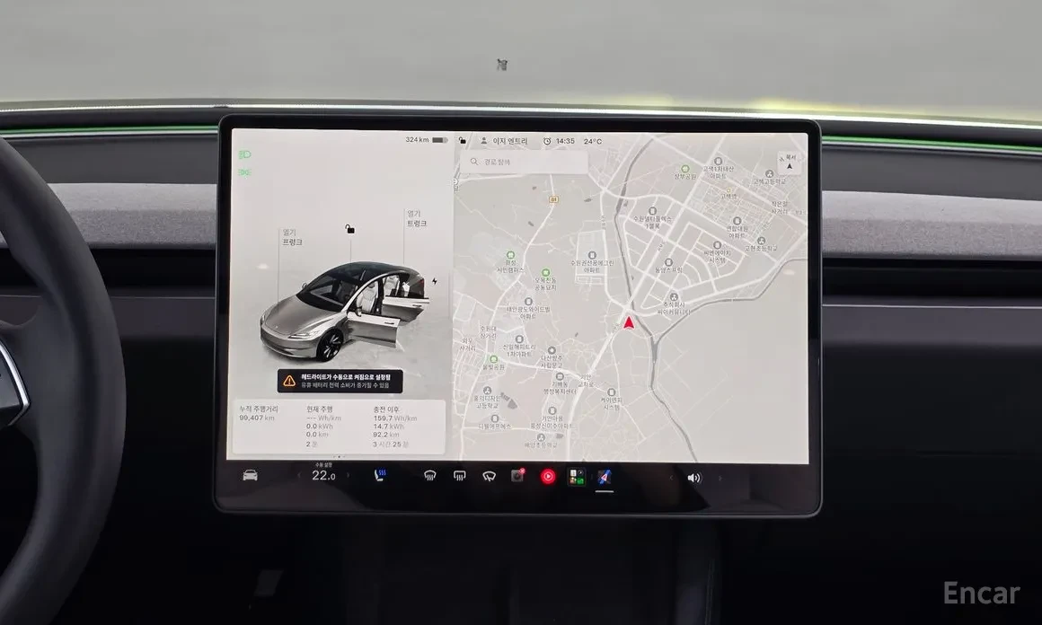 Tesla Model 3 DUAL MOTOR AWD * КРАЙНА ЦЕНА* FULL MAX, снимка 14 - Автомобили и джипове - 56696455