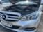Обява за продажба на Mercedes-Benz E 300 Hybrid на части  ~11 лв. - изображение 2