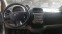 Обява за продажба на Daihatsu Sirion 1.3 I 4х4 ~4 999 лв. - изображение 7