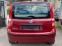 Обява за продажба на Fiat Panda 1.2i-АВТОМАТИК-145000km!!!-КЛИМАТРОНИК-EURO4-PDC ~6 299 лв. - изображение 4