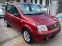 Обява за продажба на Fiat Panda 1.2i-АВТОМАТИК-145000km!!!-КЛИМАТРОНИК-EURO4-PDC ~6 299 лв. - изображение 2