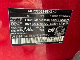 Mercedes-Benz GLA 250 * ПЕРФЕКТНО СЪСТОЯНИЕ* ПРЕДСТАВИТЕЛСТВО НА HONDA* , снимка 16