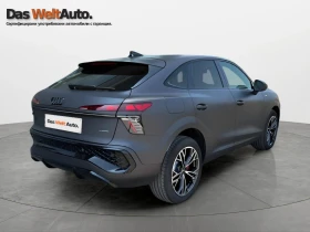 Audi Q3, снимка 5