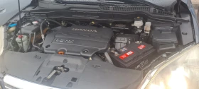 Honda Cr-v 2.2 140кс 4х4, снимка 13