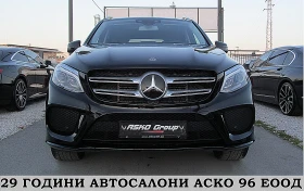 Mercedes-Benz GLE 350 PANORAMA/AMG/4-MATIC/  | Mobile.bg    2