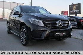 Mercedes-Benz GLE 350 PANORAMA/AMG/4-MATIC/  | Mobile.bg    3