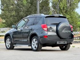 Toyota Rav4 2.2D-CAT 4x4  | Mobile.bg    3