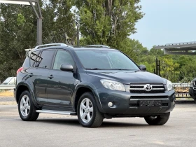 Toyota Rav4 2.2D-CAT 4x4  | Mobile.bg    6