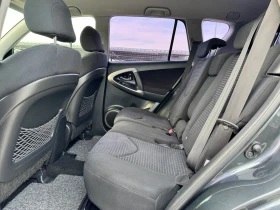 Toyota Rav4 2.2D-CAT 4x4  | Mobile.bg    9