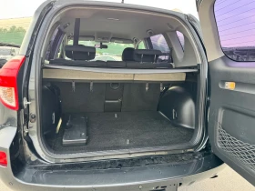 Toyota Rav4 2.2D-CAT 4x4  | Mobile.bg    10