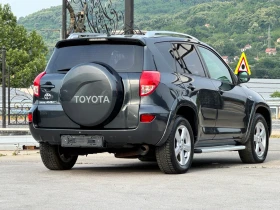 Toyota Rav4 2.2D-CAT 4x4  | Mobile.bg    4
