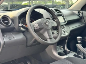 Toyota Rav4 2.2D-CAT 4x4  | Mobile.bg    7