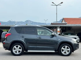 Toyota Rav4 2.2D-CAT 4x4  | Mobile.bg    5