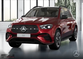 Mercedes-Benz GLE 400 е/4M/252HP/AMG/NIGHT/PANO/360/AHK/MBEAM/9G/656f