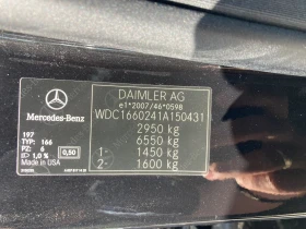 Mercedes-Benz ML 350 AMG | Mobile.bg    10