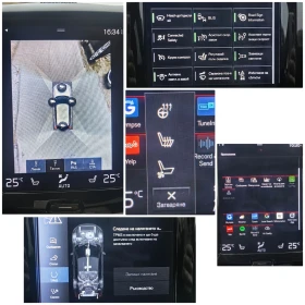 Volvo XC60 2.0D/HIbrid/197/B4/SWISS/FULL | Mobile.bg � ����� ������ 12