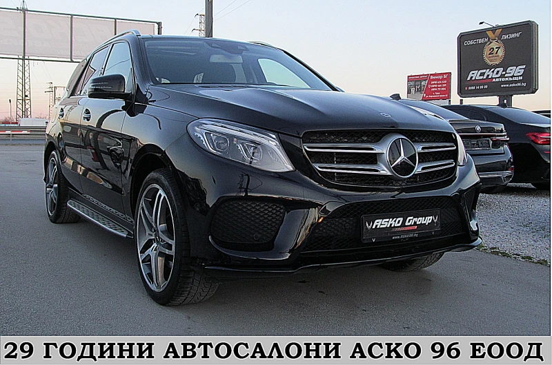 Mercedes-Benz GLE 350 PANORAMA/AMG/4-MATIC/СОБСТВЕН ЛИЗИНГ, снимка 3 - Автомобили и джипове - 49597768