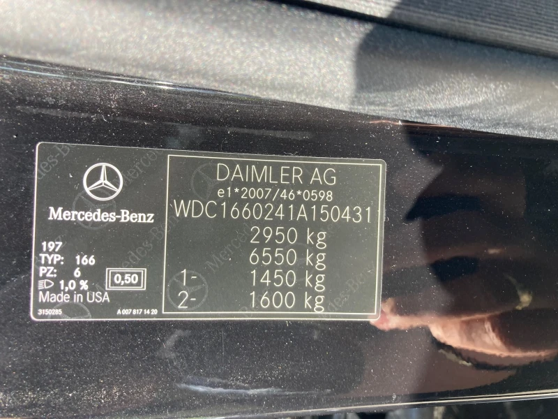 Mercedes-Benz ML 350 AMG, снимка 9 - Автомобили и джипове - 52415551