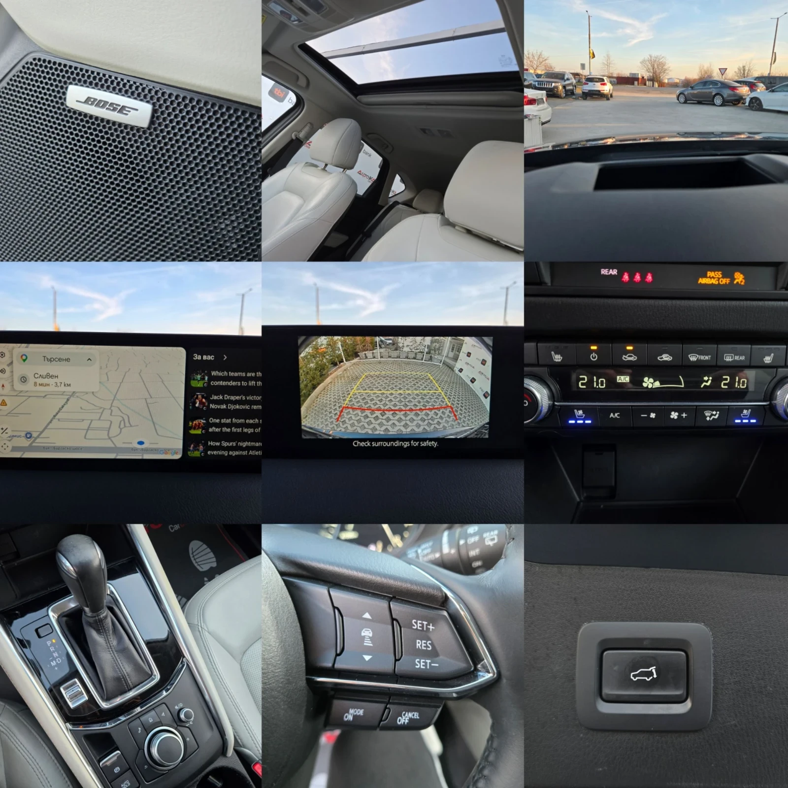 Mazda CX-5 2.5Skyactiv-G-190кс= 47.000км= AWD= DISTR= ОБДУХ, снимка 16 - Автомобили и джипове - 53825928