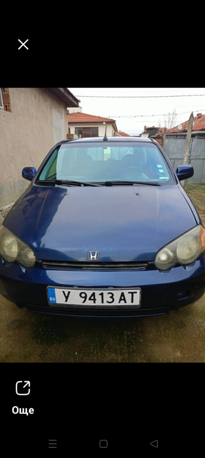 Honda Hr-v