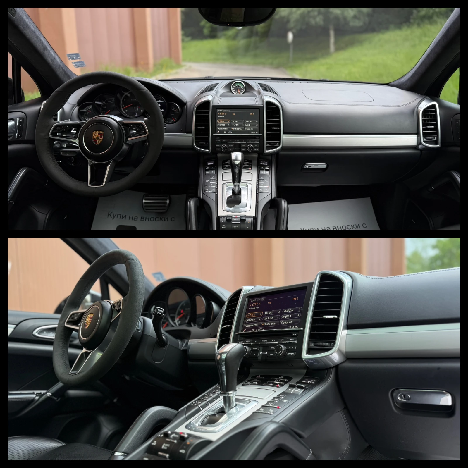 Porsche Cayenne Turbo 500k.c. ГАРАНЦИЯ 6 МЕСЕЦА ИЛИ 5000КМ, снимка 10 - Автомобили и джипове - 55070994
