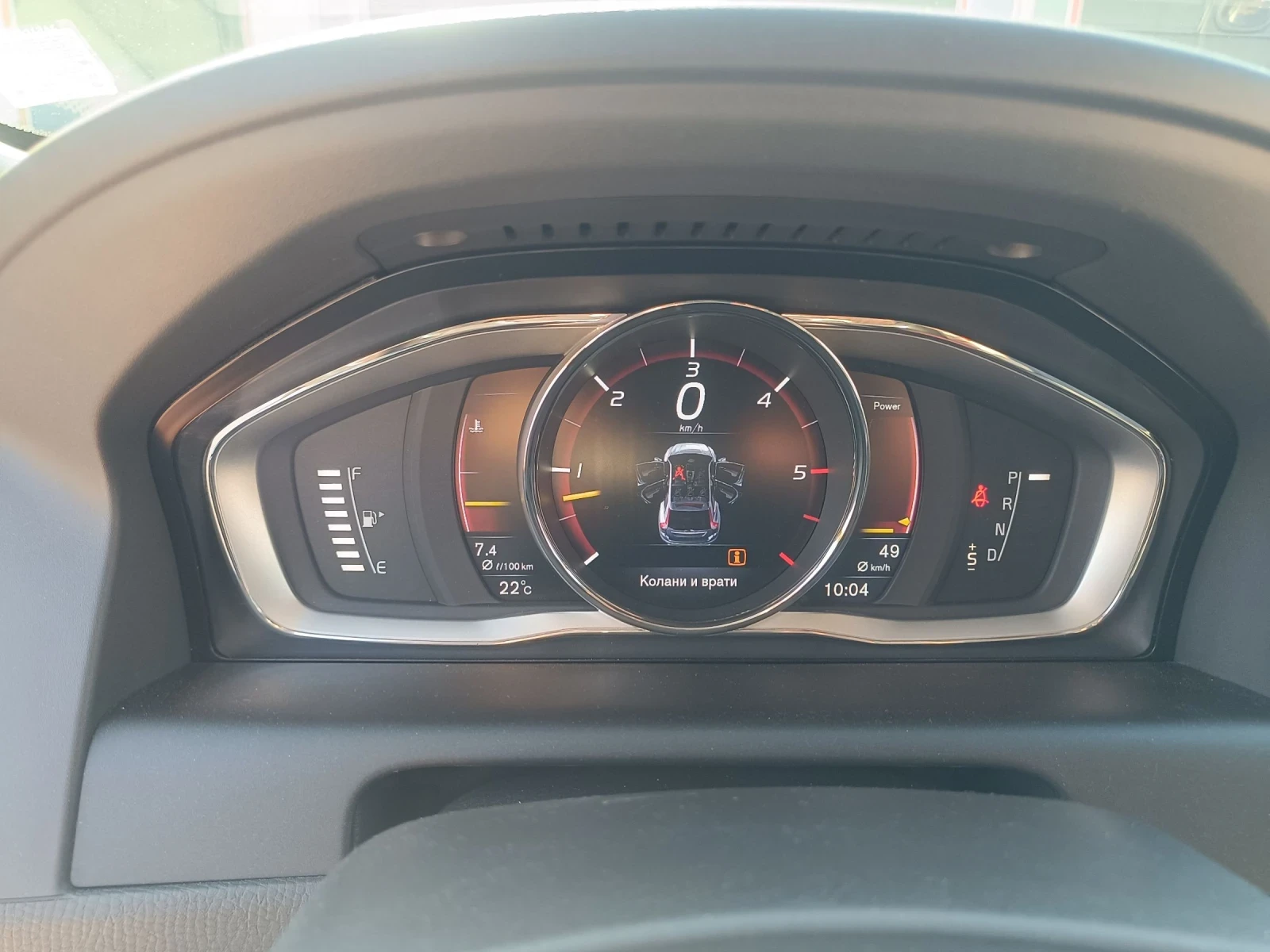 Volvo XC60 SUV, снимка 16 - Автомобили и джипове - 55239768