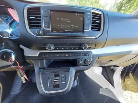 Opel Vivaro Electric 75kW Big Battery | Mobile.bg    13