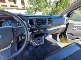 Opel Vivaro Electric 75kW Big Battery | Mobile.bg    11