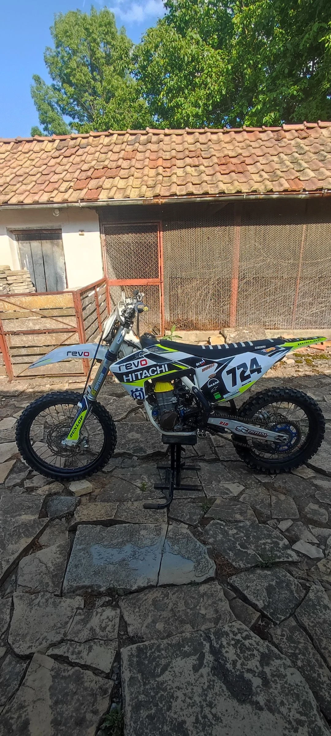 Husqvarna FC  - изображение 2