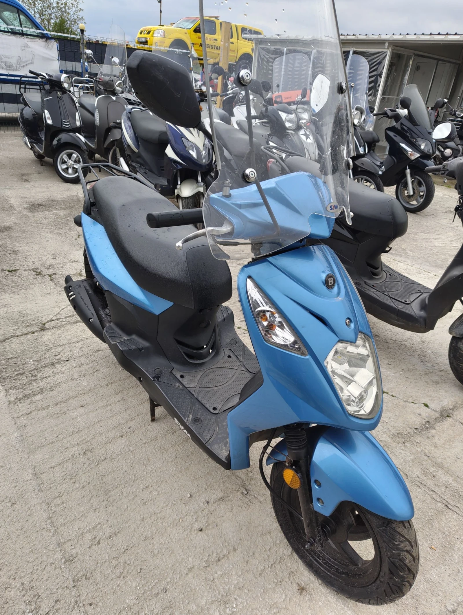 Kymco Agility 50
