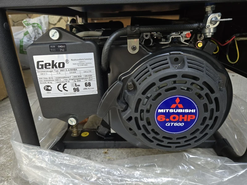 Допълнително оборудване Електроагрегат Агрегат Geko 2801 E-A/MHBA, снимка 5 - Индустриална техника - 52437541