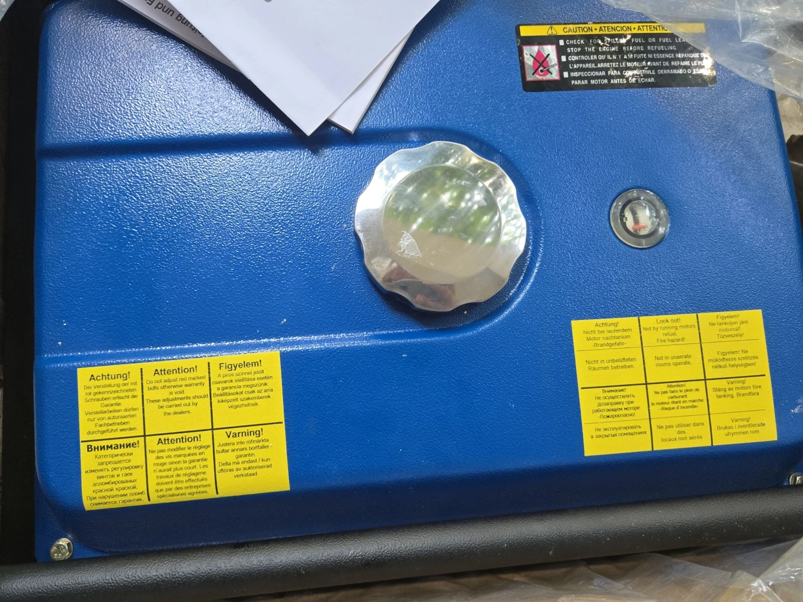 Допълнително оборудване Електроагрегат Агрегат Geko 2801 E-A/MHBA - изображение 4