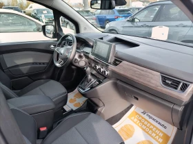 Renault Kangoo 1.3Tce 130 EDC/ N1 (4+ 1)м., снимка 13