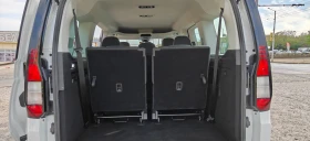 VW Caddy D7m.MaxiAutomat, снимка 14