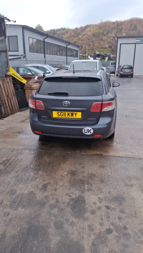 Toyota Avensis Комби, снимка 2